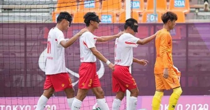 2026盲人足球亚锦赛：中国队1-0日本队夺冠，晋级2028残奥会