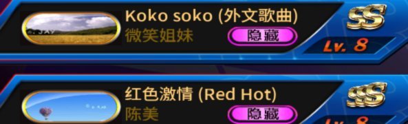 论节奏是被哪些人带起来的。