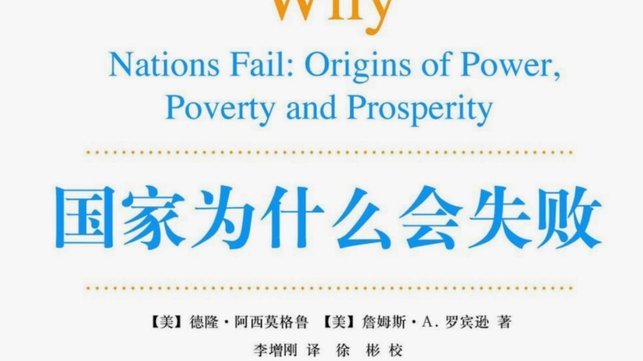 赵松源留洋首选国家指南