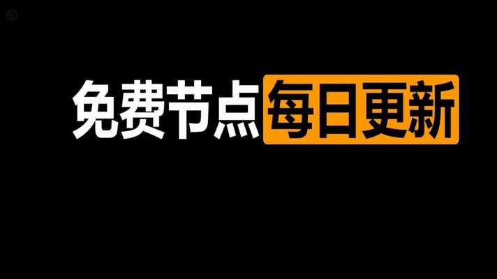 曼联引援：埃德森+M费+巴莱巴？