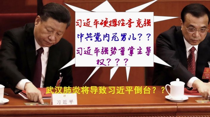 iNews：签下埃德森后，曼联中场引援是再同时拿下M费+巴莱巴