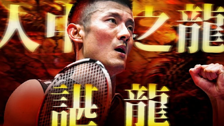 欧冠决赛前瞻：地球最强矛盾之争 巴黎卫冕OR枪手破蛋