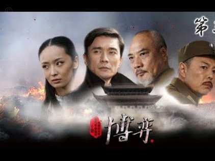 姆本扎对决莱昂纳多！铁人VS海港首战看点十足，谁能主宰战局？