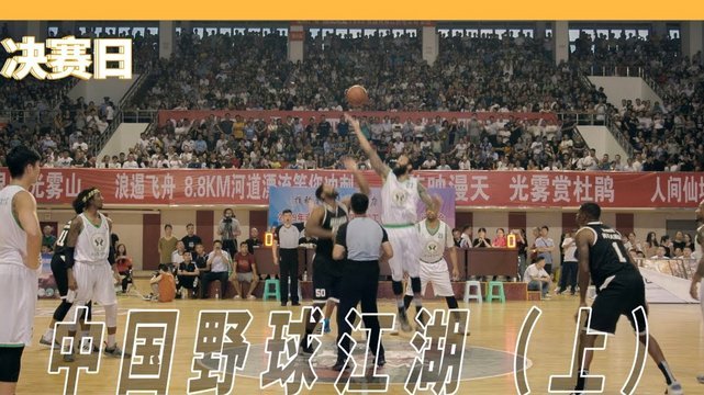 你会不会找死敌球队的球员/教练合影？0置顶