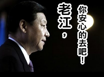 小蜘蛛或将离队？马竞拒签豪门