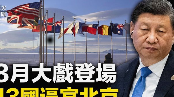 劳尔-加西亚谈小蜘蛛转会传闻：让我想到了尼科，要尊重球员