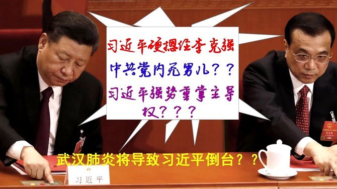 米堡队长哈克尼：埃弗顿是首选，曼联可能性不大