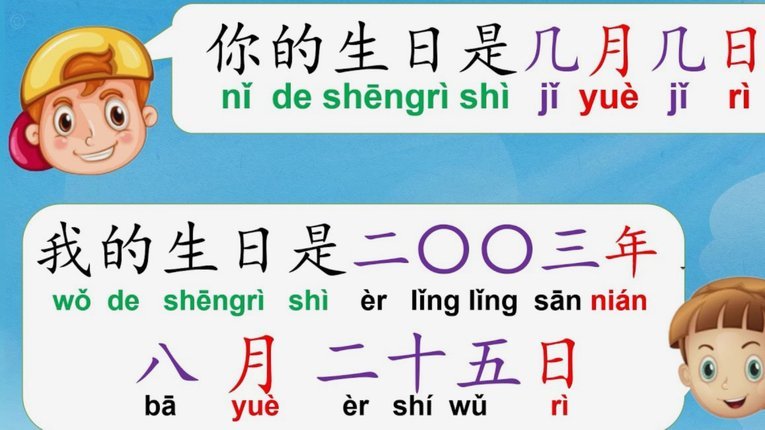 姆巴佩替补，登贝莱任中锋，PSG成主？