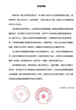 我先声明，我并不打算观看这届世界杯！