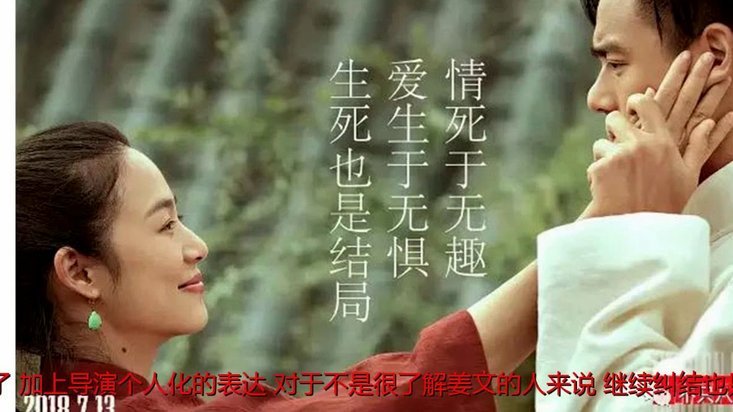 看到一张很有意思的图片