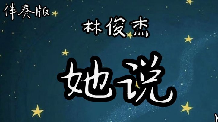 巴特预测：贝林若状态失常，图赫尔不会在乎面子与情面