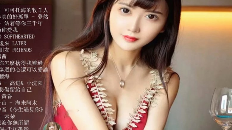 巴特：贝林若表现拉胯，图赫尔可不会在意面子&他会上罗杰斯0