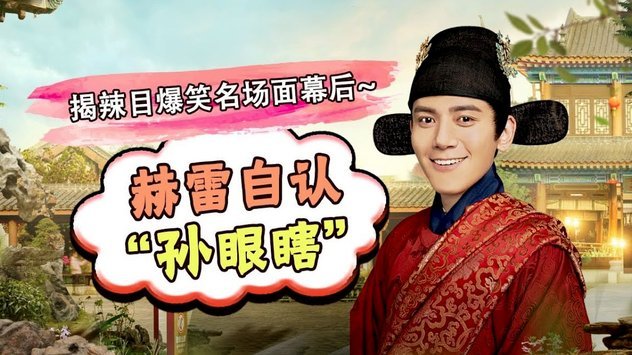 巴特：贝林若表现拉胯，图赫尔可不会在意面子&他会上罗杰斯0