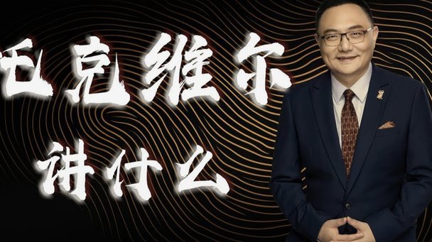 阿莱格里力挺德布劳内欲留队称其为球队领袖