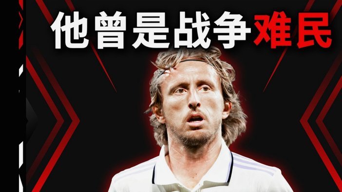 阿莱格里坚持想留住德布劳内，认为他是像莫德里奇式的领袖