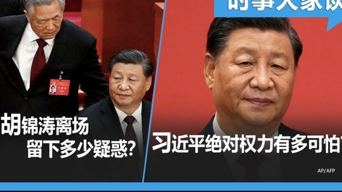 韦世豪：领先后收缩因密集赛程