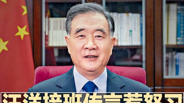 小将迎战欧洲天才维拉多