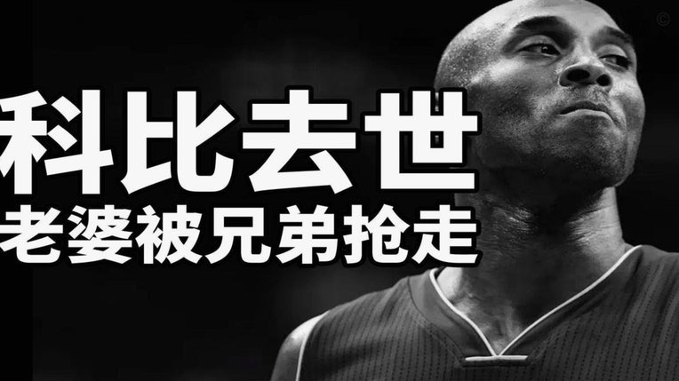 小将下一场直接对上弗朗西斯科.王了