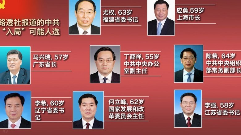 德甲球队盯上王钰栋，他的留洋之路为何迟迟未启？