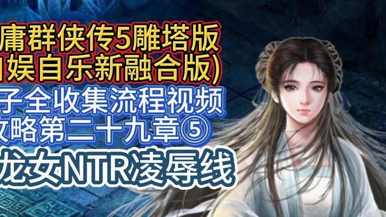 葡萄牙少年梦：达洛特助你圆世界冠军梦