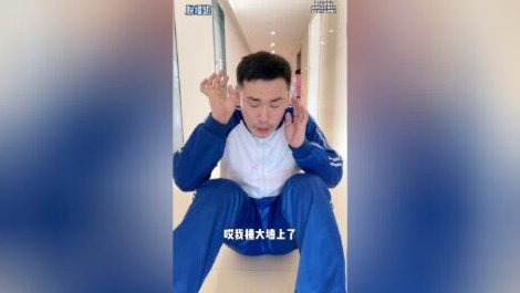 董路的不眠之夜：深夜直播背后的故事