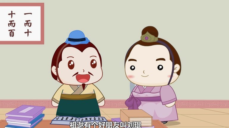 姆巴佩4岁展锋芒，启蒙教练助其越级征战