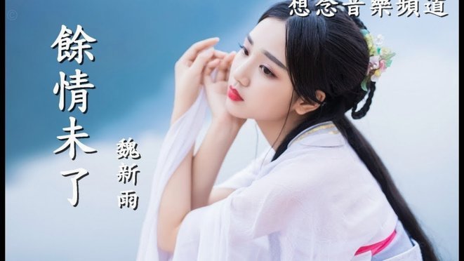 奥利塞绝杀！法国力克北爱尔兰
