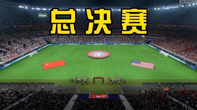 金球得主不踢擅长位置？法国国脚怒批：太傻了！