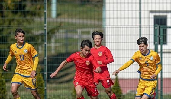 新华社：恒大足校u15梯队热身赛1-0阿根廷国少U15队