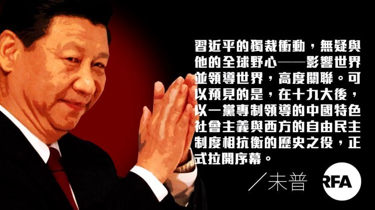 杜埃热身低迷，巴尔科拉争夺首发