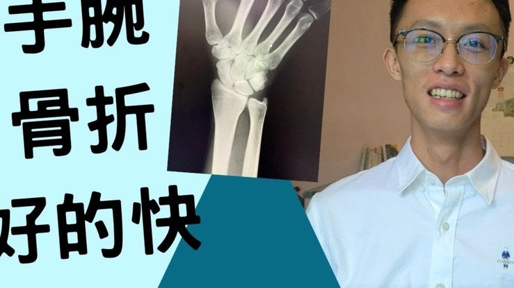 从颅骨骨折到世界杯破门：希门尼斯献给亡父的告别进球