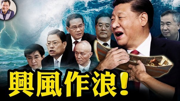 船王亲自负责安德森谈判，要1.25亿；曼城故意报价吓退对手