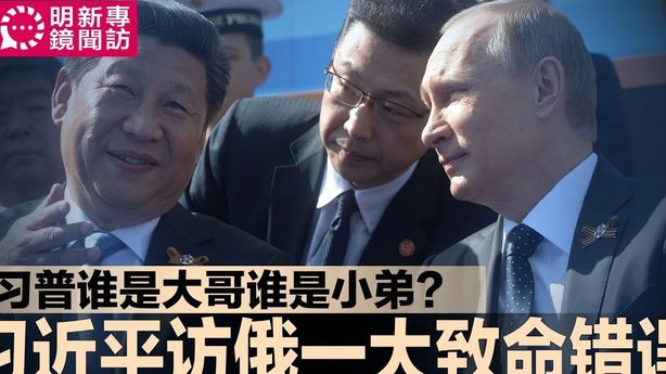 中乙铭途VS杭州临平，孙臣曦上半场踢得不错，多次造威胁