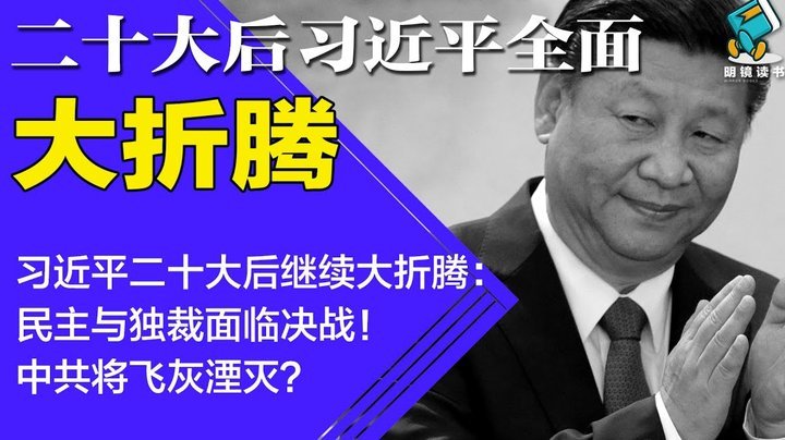 中国裁判首次亮相世界杯，里程碑时刻！