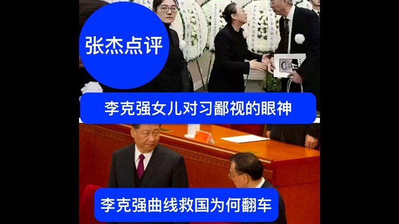 版权费涨五倍，世界杯为何不再全民狂欢