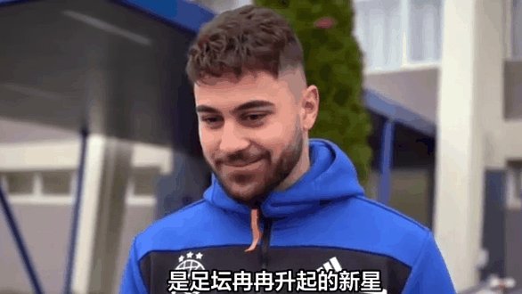 格瓦：克罗地亚军训提升战力，欲留曼城