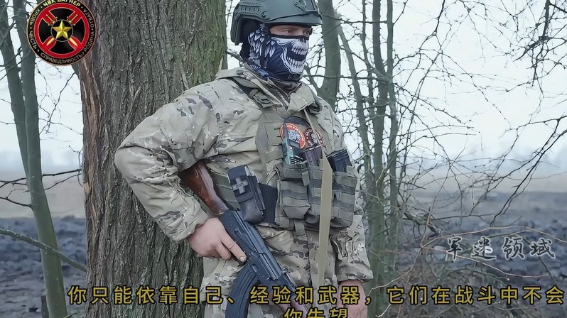 TA：格瓦专门去克罗地亚军队实弹军训锻炼；他打算留在曼城