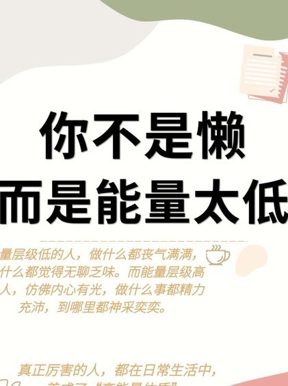 亚洲整体提升是否开启新纪元