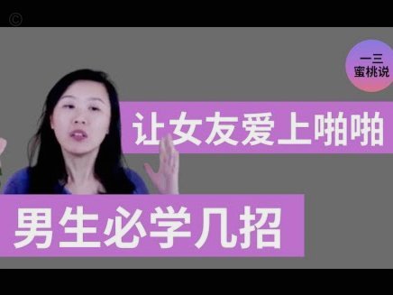 为什么这一届欧洲整体强，南美无弱旅的言论消失了
