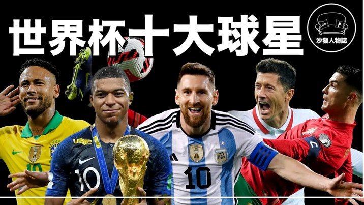 在最近11场世界杯比赛中，阿尔及利亚仅取得1胜3平7负