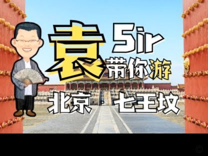 英超新军赫尔城询价阿图博卢，弗赖堡愿意卖+不会再给他位置41