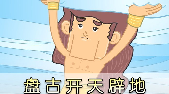 小鱼儿深度解析：张林峒跨级闪光，09梯队小将面临落后危机