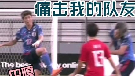 世界杯第10日：马宁首秀 日本1000场