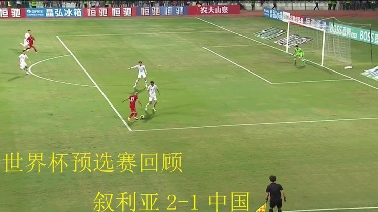 重庆铜梁龙2-0胜宁波 向余望独中两元晋级
