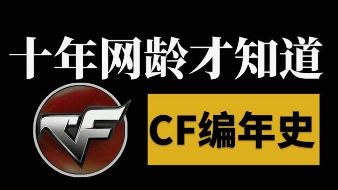 日本队难逃十六强魔咒