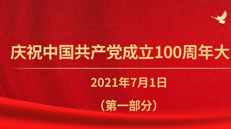 库拉索全队赛后在更衣室进行合影，庆祝取得队史世界杯首分