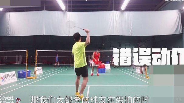 蓉城足球菁英青训营招生启动