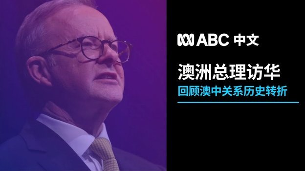 梅西破纪录！阿根廷总统欢庆世界杯历史时刻