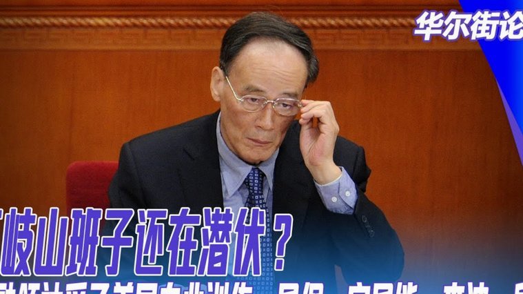 青训助力：留洋球员捐赠45万