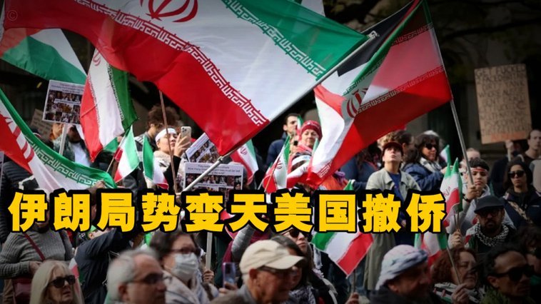 美国再设障碍 伊朗队世界杯备战受阻